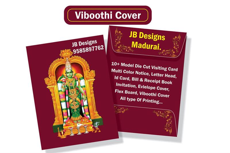 Viboothi Cover